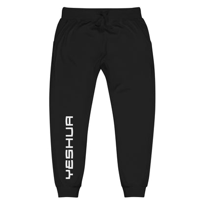 Yeshua Sweatpants