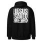 Yeshua Hoodie